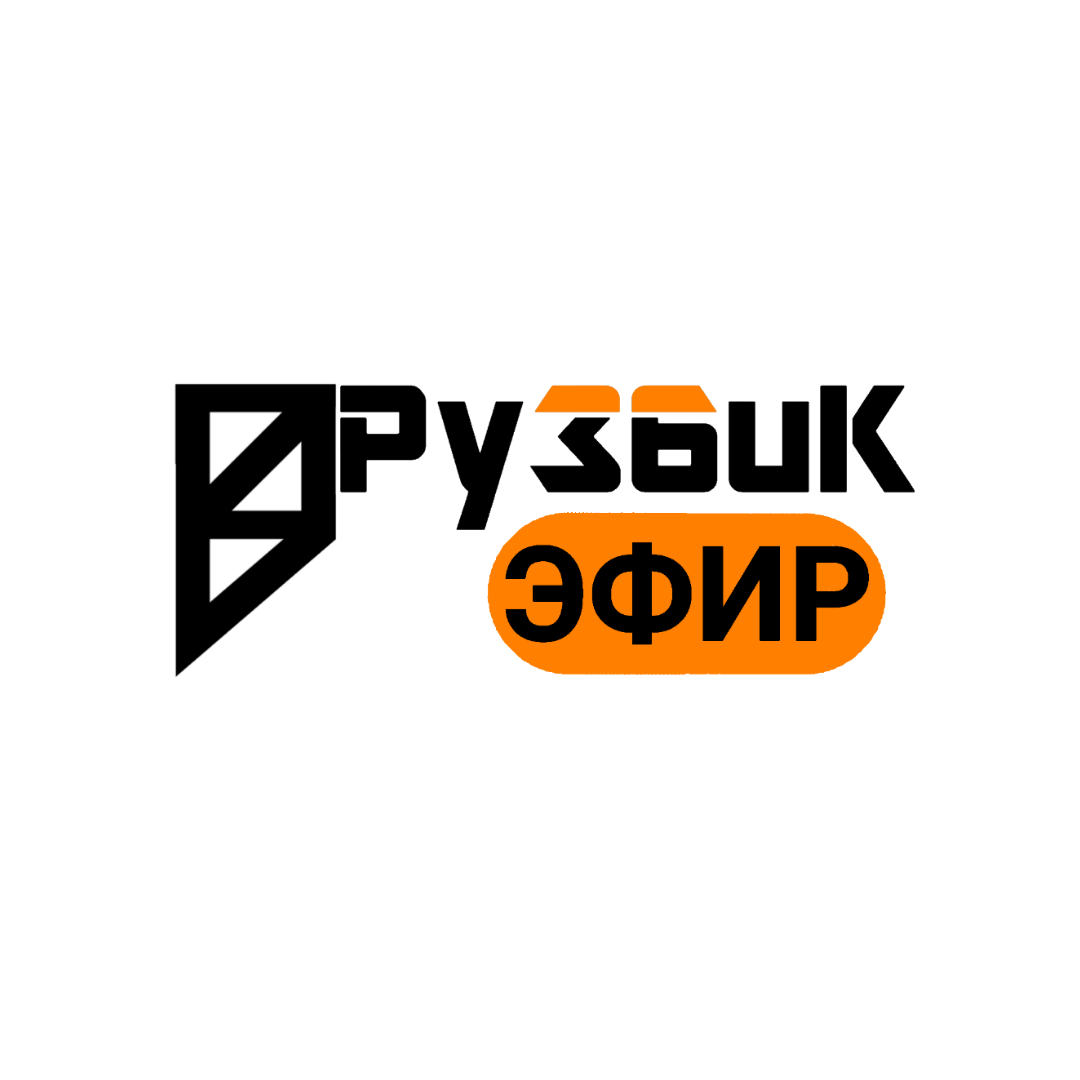 ruzbik